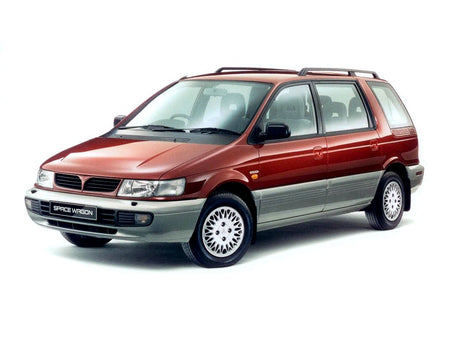 Tapis de coffre Mitsubishi Space Wagon