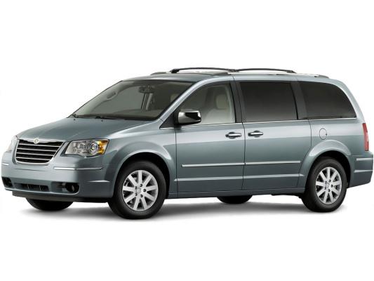 Tapis de coffre Chrysler Grand Voyager V fabrication 2008 - 2017, carrosserie van