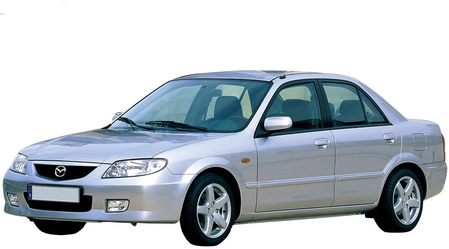 Tapis de coffre Mazda 323 fabrication 1995 - 1998, carrosserie sedán