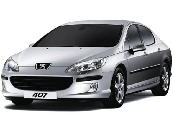 Filet de coffre Peugeot 407 fabrication 2004 - 12.2010, carrosserie sedán