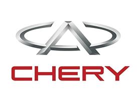 Moulures de carrosserie latérales Chery