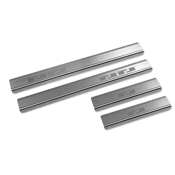 Protection de seuil de porte en acier inoxydable Chery Tiggo 7, fabrication 2025 - présent, carrosserie suv | 08-1831