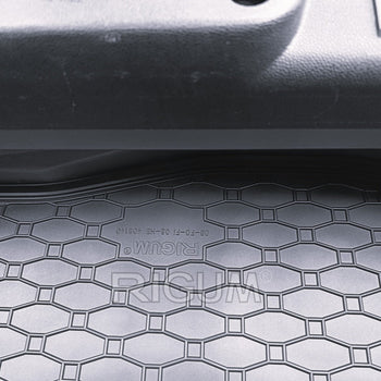 Tapis de coffre Ford Fiesta VI, carrosserie berline, fabrication 10.2008 - 06.2017 #1